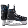 BAUER S21 X-LP SENIOR HOCKEY SKATES