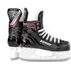 Bauer Senior S17 Vapor X300 Hockey Skates 2 Bauer Senior S17 Vapor X300 Hockey Skates