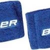 Bauer Wrist Guards