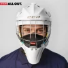 Accessories Bicycles Ccm Game On Goalie Face Mask Osfa 1 Accessories Bicycles Ccm Game On Goalie Face Mask Osfa
