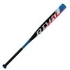 EASTON RIVAL SP17RV SLO-PITCH BAT 2 EASTON RIVAL SP17RV SLO-PITCH BAT
