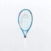 Head Maria Junior Tennis Racket (Racquet)