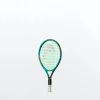 Head Novak 17 Junior Tennis Racket (Racquet)