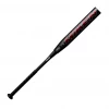 MIKEN FREAK PRIMO 12" SUPERMAX USSSA SOFTBALL BAT MPR12U Diamond Sports 2 MIKEN FREAK PRIMO 12" SUPERMAX USSSA SOFTBALL BAT MPR12U Diamond Sports
