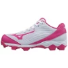 MIZUNO YOUTH 9 SPIKE ADVANCED FINCH LOW BASEBALL/SOFTBALL CLEATS Diamond Sports 2 MIZUNO YOUTH 9 SPIKE ADVANCED FINCH LOW BASEBALL/SOFTBALL CLEATS Diamond Sports