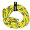 Obrien Floating 2 Person Tube Rope