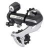 Sports Replay - Sports Excellence Shimano Acera REAR Derailleur RD-M360-L SGS 7/8Spd Black Accessories Bicycles