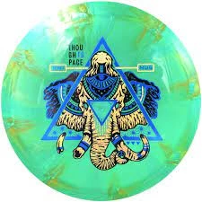 Thought Space Athletics Nebula Ethereal Animus Golf Discs