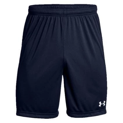 Accessories Bicycles UNDER ARMOUR MEN'S GOLAZO 2.0 SHORTS 4 Accessories Bicycles UNDER ARMOUR MEN'S GOLAZO 2.0 SHORTS